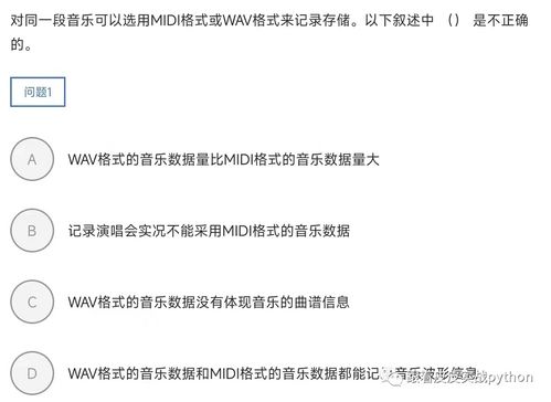 沖刺數(shù)據(jù)庫系統(tǒng)工程師第1天