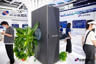 馭數有夢 枝繁葉茂 數據庫行業國貨之光達夢數據庫亮相2023數博會