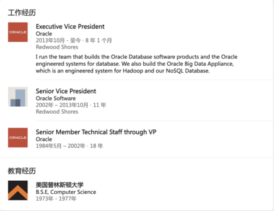 國產數據庫發展十策(一):開發一個數據庫到底需要多少人?