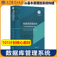 經(jīng)濟(jì)管理類