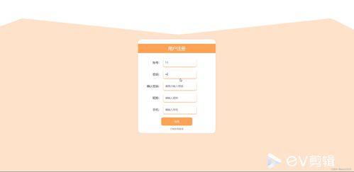 Java SSM孕期健康產(chǎn)品與服務(wù)推薦系統(tǒng)設(shè)計(jì)與實(shí)現(xiàn)